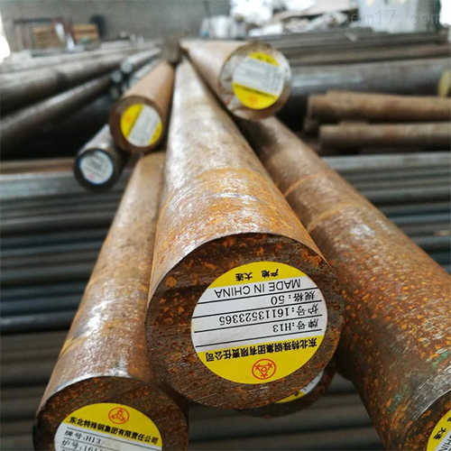 H13草莓视频IOS下载（模具鋼）